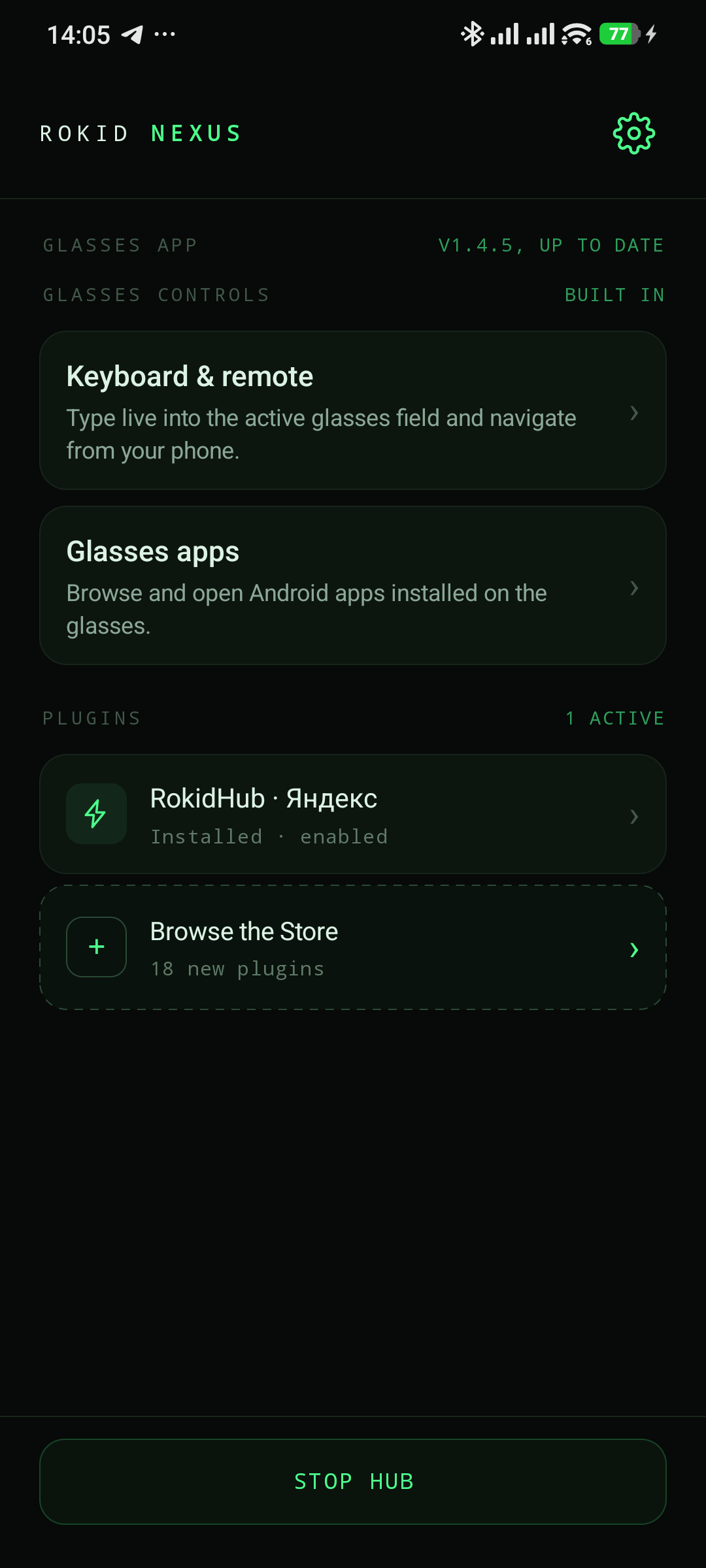 Rokid Nexus с установленным плагином RokidHub · Яндекс